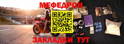 mdma Нягань
