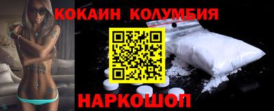mdma Нягань