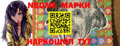 дистиллят марихуана Новокубанск