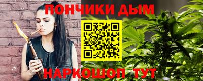кокаин премиум Новозыбков