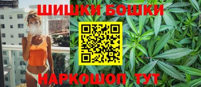 дистиллят марихуана Новокубанск