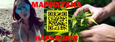 кокаин премиум Новозыбков