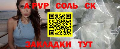 mdma Нягань
