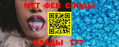 дистиллят марихуана Новокубанск