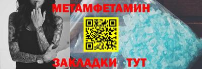 а пвп мука Обнинск