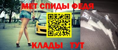 СК Новодвинск