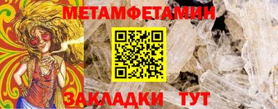mdma Нягань