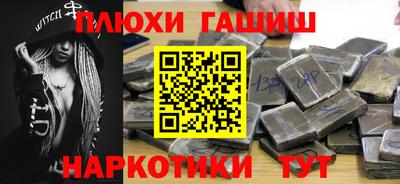 СК Новодвинск
