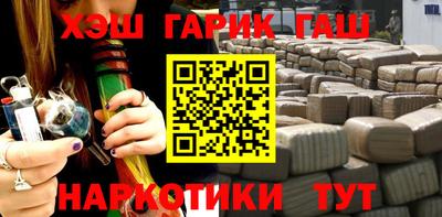 а пвп мука Обнинск