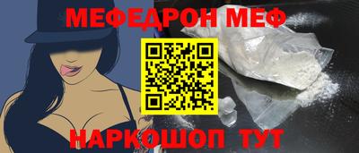 дистиллят марихуана Новокубанск